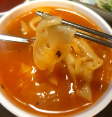 방아깐 이미지