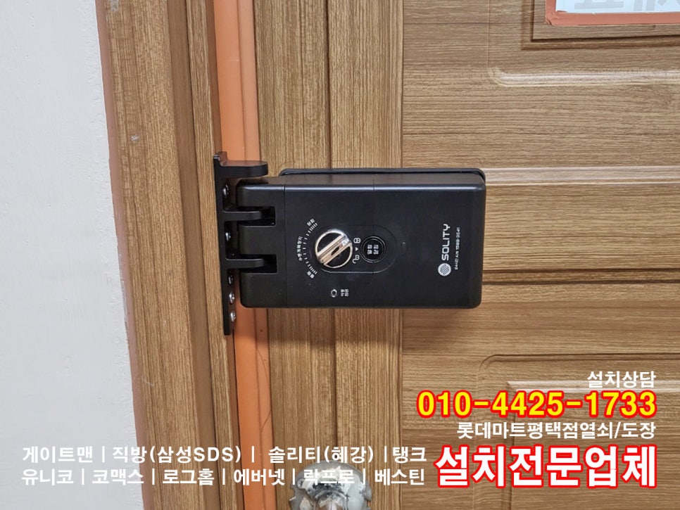세아초등학교 이미지