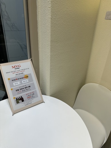오하루헤어2 이미지