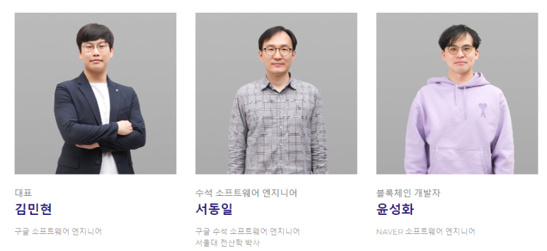 커먼네트워크 이미지