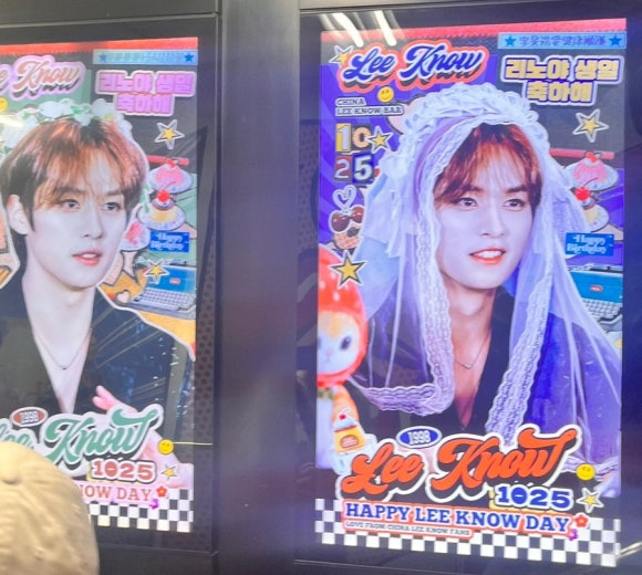 애드랜드 이미지