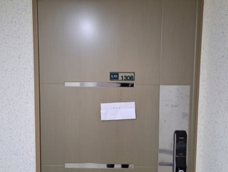 부성종합가스 이미지