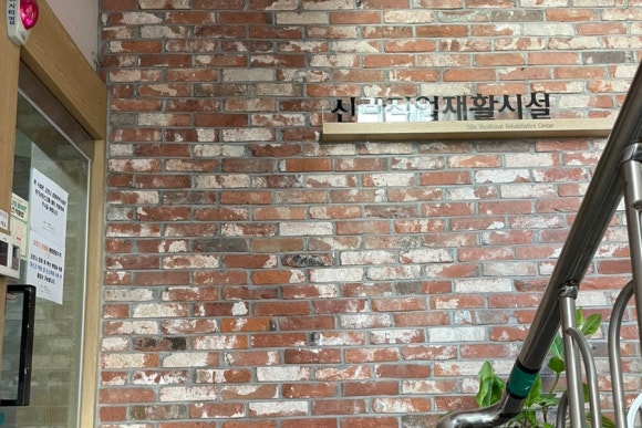 플라워에듀 이미지