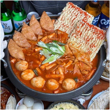 신당동떡볶이삼대할먼네 이미지