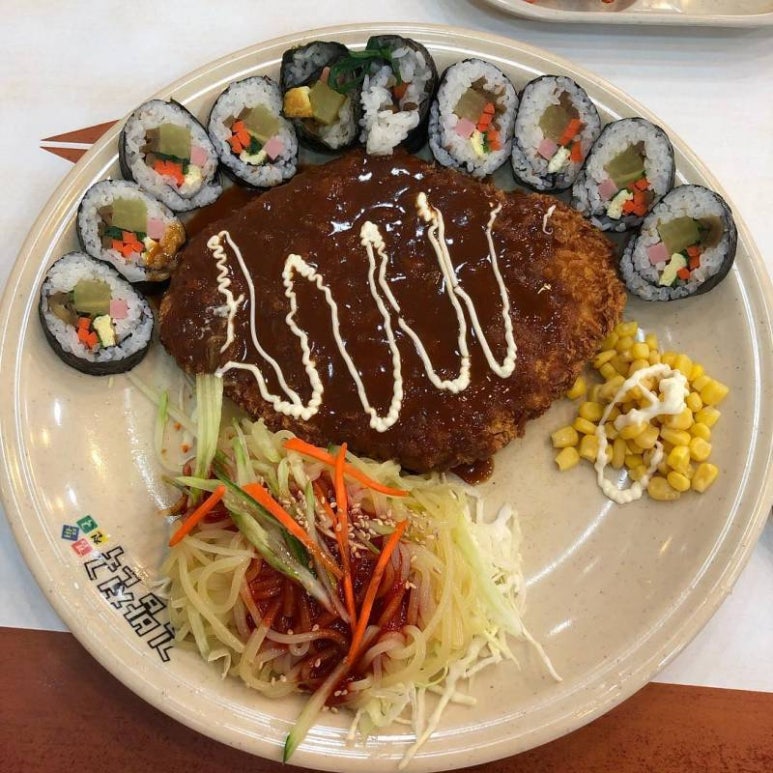 정식김밥 이미지