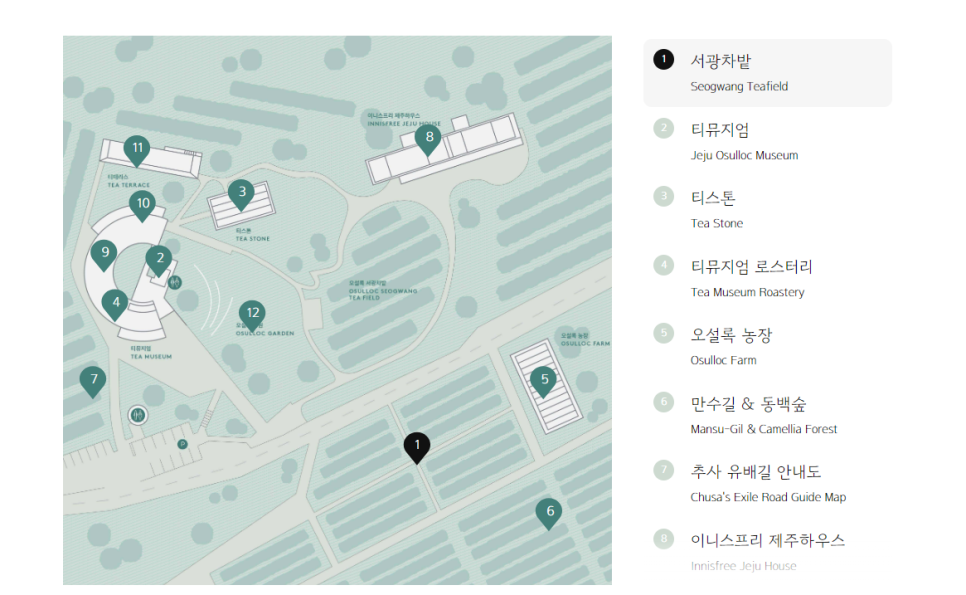 서광문구 이미지