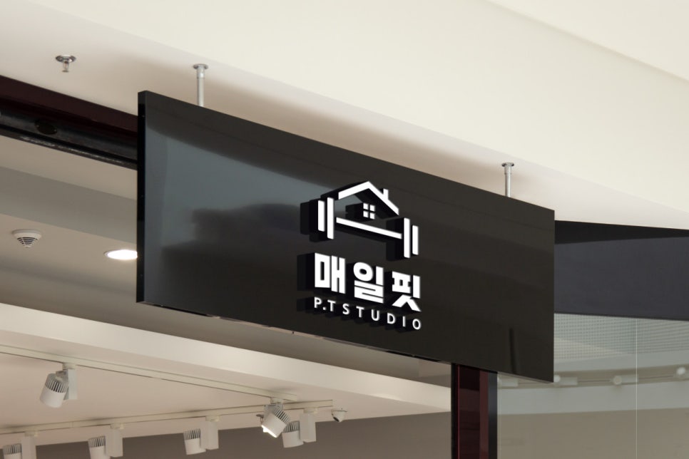 매일핏 이미지