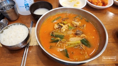 이화수전통육개장제주영어교육도시점 이미지