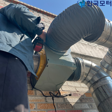보은왕족발 이미지