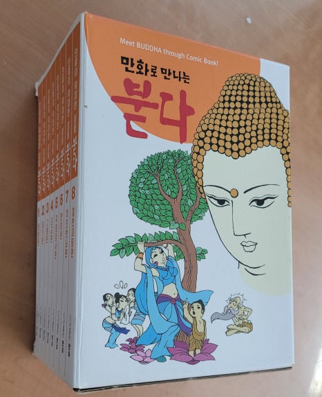 (주)아리랑티브이미디어 이미지