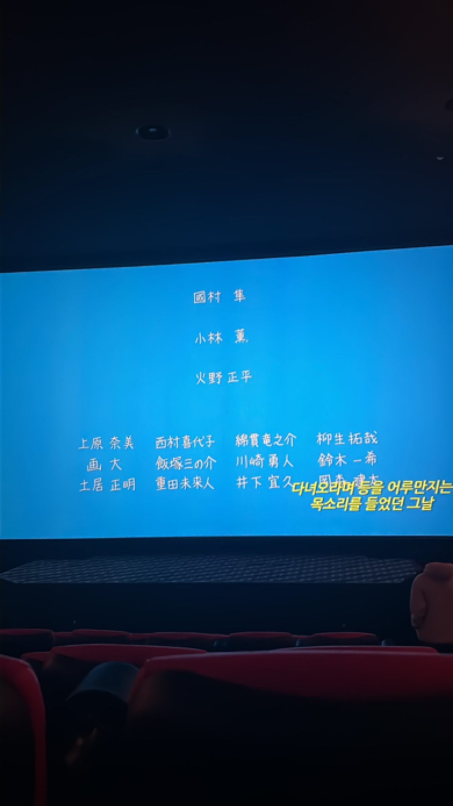 딩동당동 이미지
