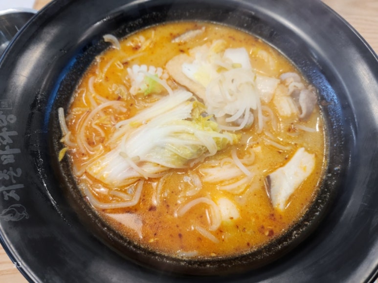 럭키마라탕 이미지