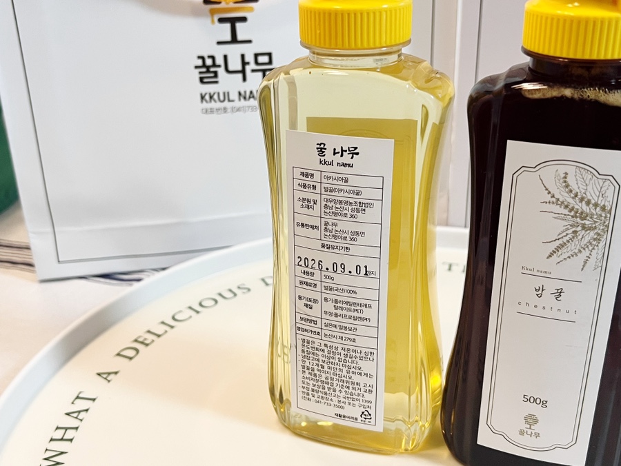 대우양봉원 이미지