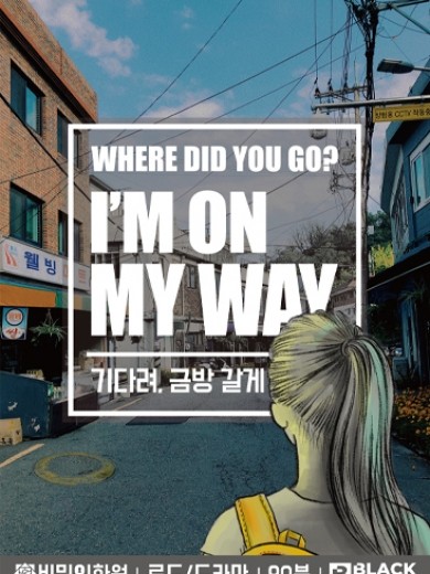 명선화원 이미지