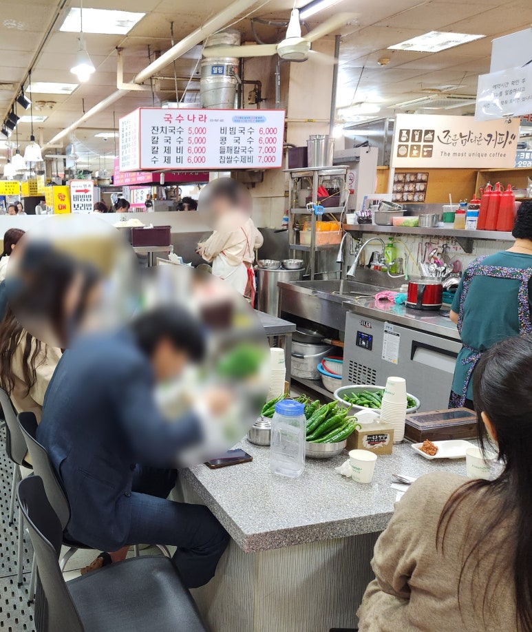 맛있는집국수나라 이미지