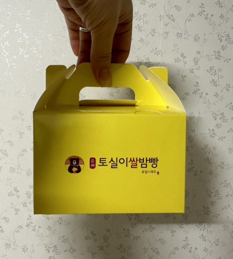토실이쌀밤빵 이미지