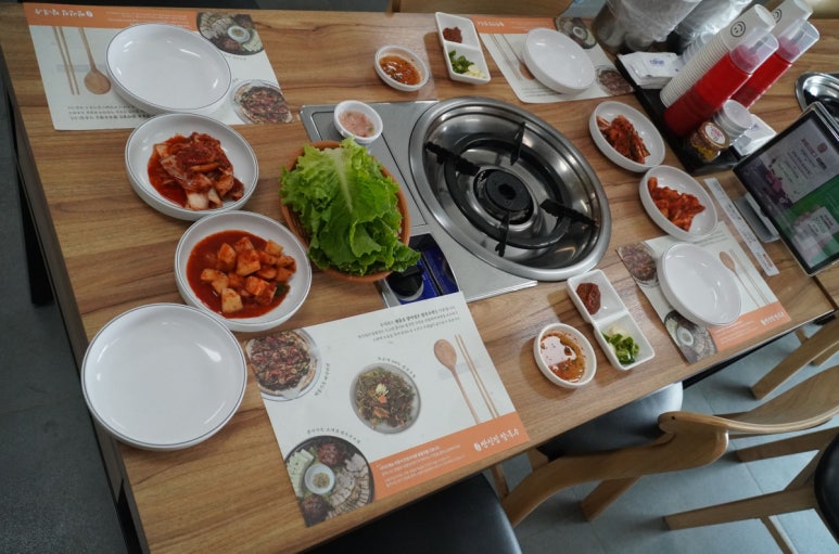 공주쌍신집칼국수 이미지