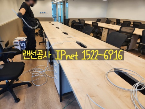 통신아울렛 이미지