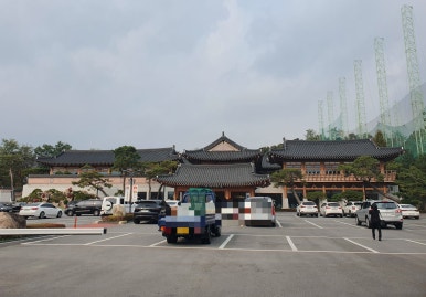 대로축산물판매장 이미지