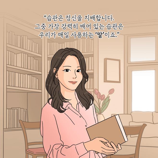 대화상사 이미지