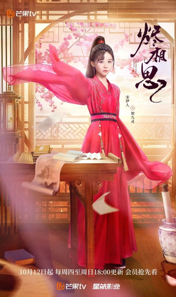 별상사 이미지