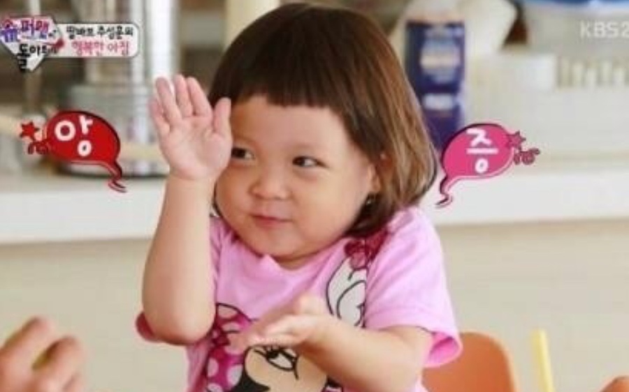 유부빚는마을진주신안 이미지