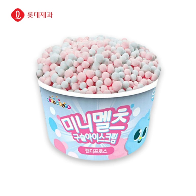 구슬나라 이미지