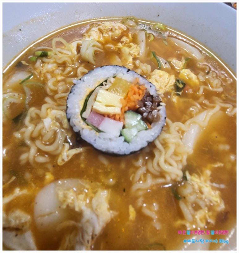 나래김밥 이미지