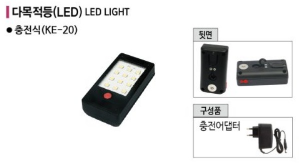86전기조명 이미지