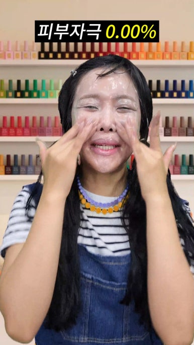 싹다클린 이미지