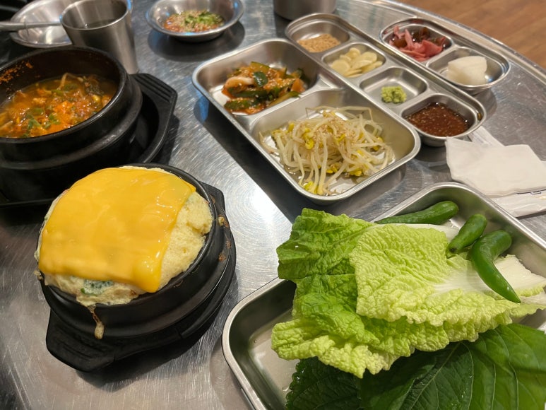 오늘은막창먹자 이미지
