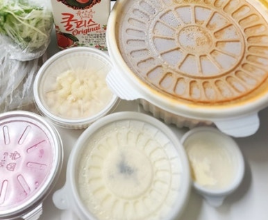 매우당 이미지
