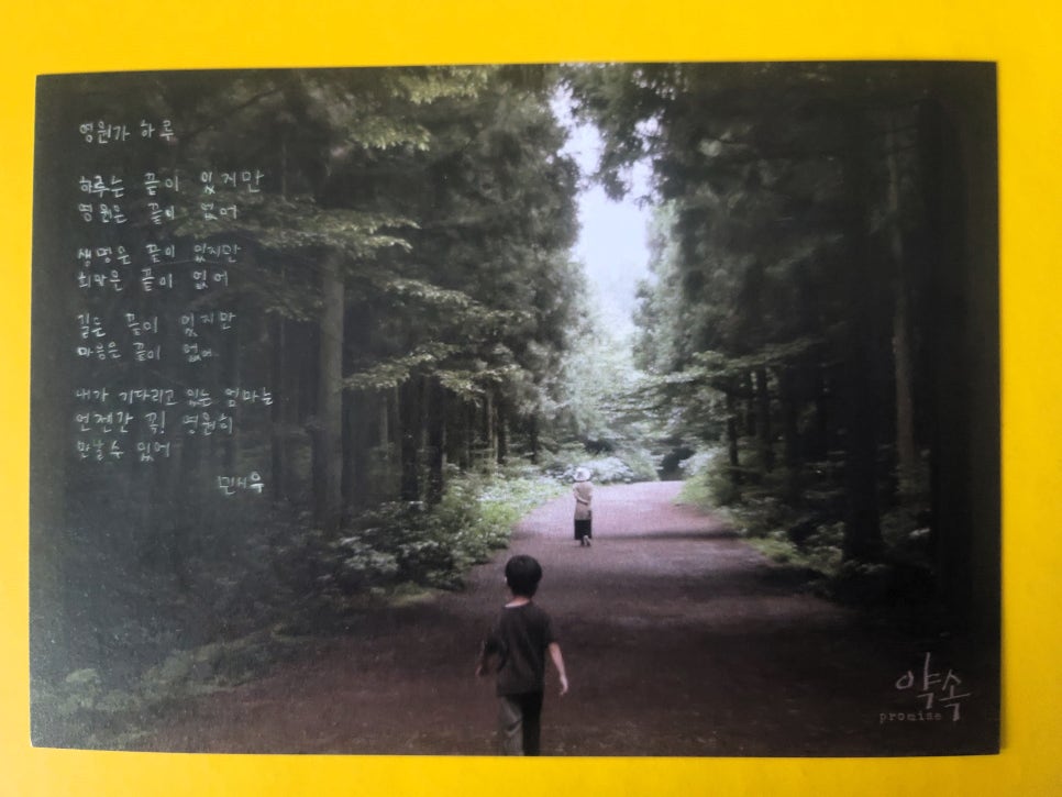 (주)민병훈필름 이미지