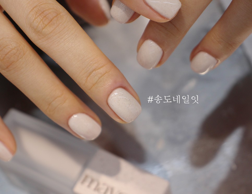 네일매끈 이미지