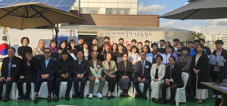 아트미영상 이미지