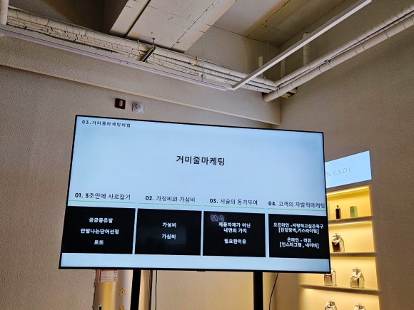 지엘전북 이미지