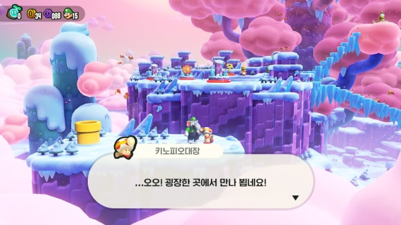 파워호 이미지
