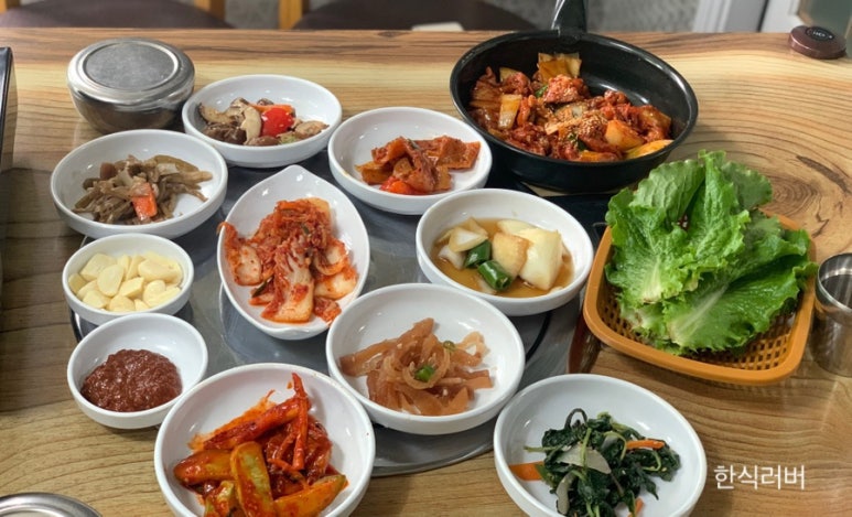 돈돼지백반 이미지