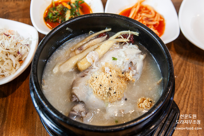 금산명과 이미지