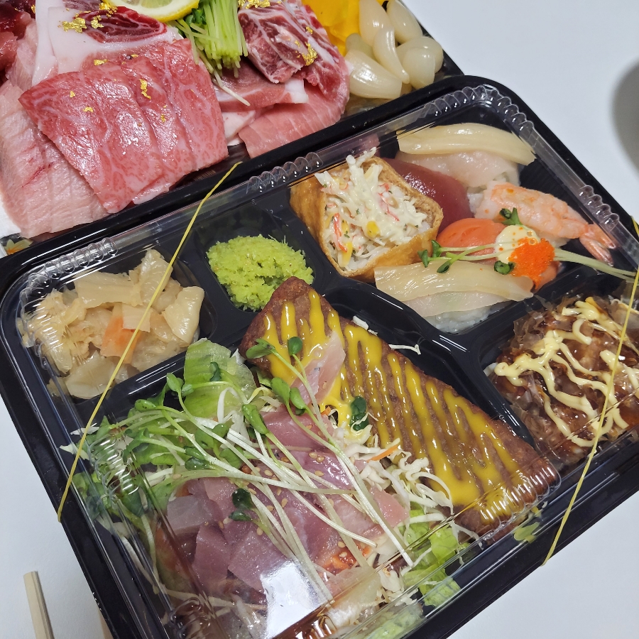 본참치서곡점 이미지