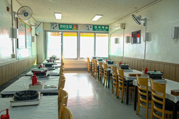 온누리수산 이미지