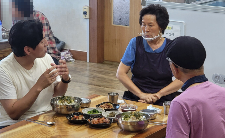 울릉도회오징어 이미지