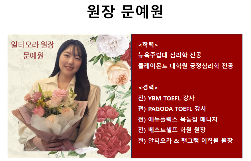 영재다방 이미지