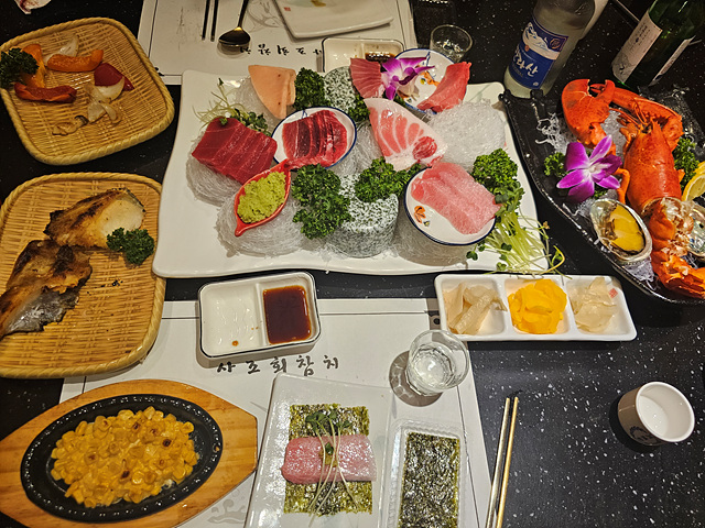 사조회참치 이미지