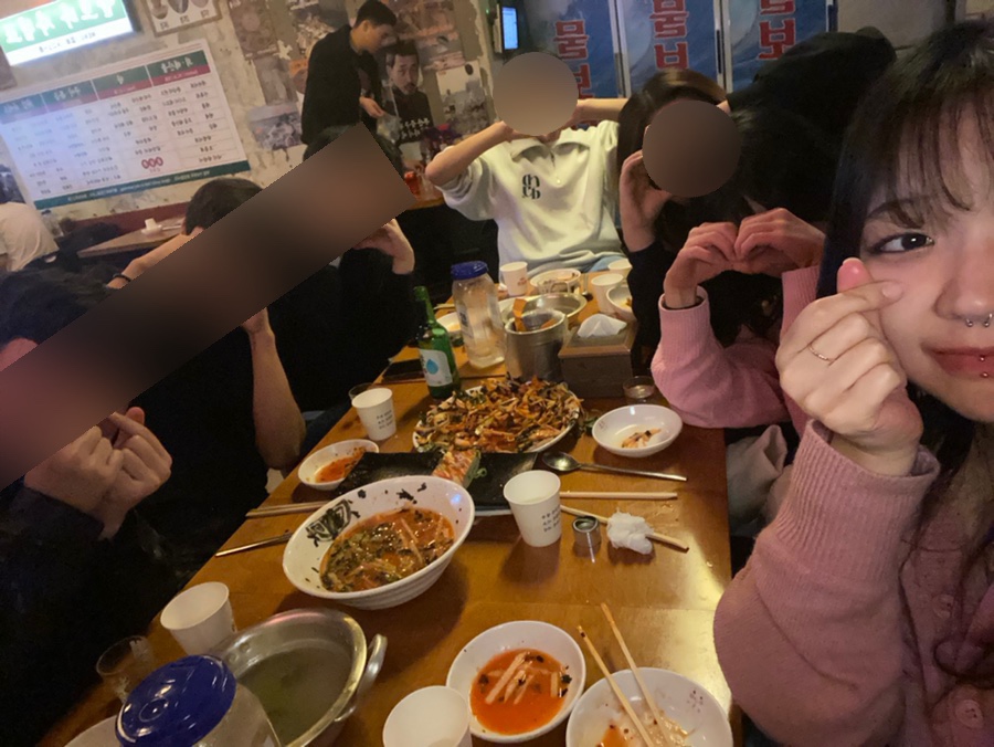 궁노래주점 이미지