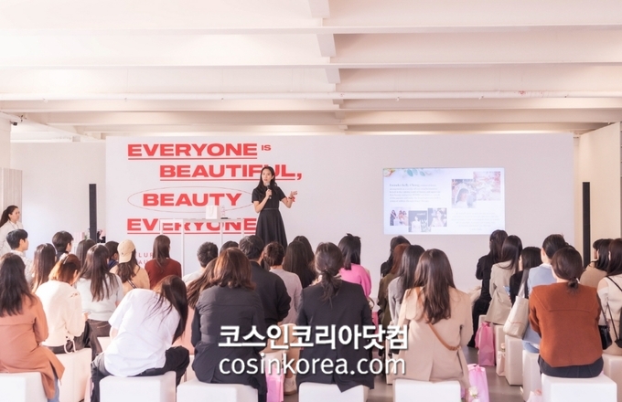 스킨클래스 이미지