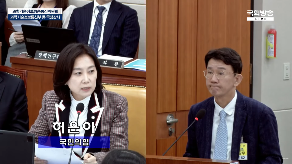 폰파는청년 이미지