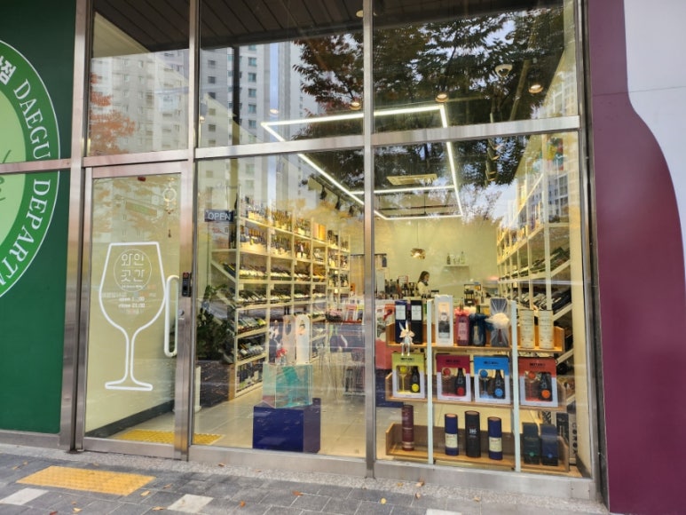 곳간경산 이미지