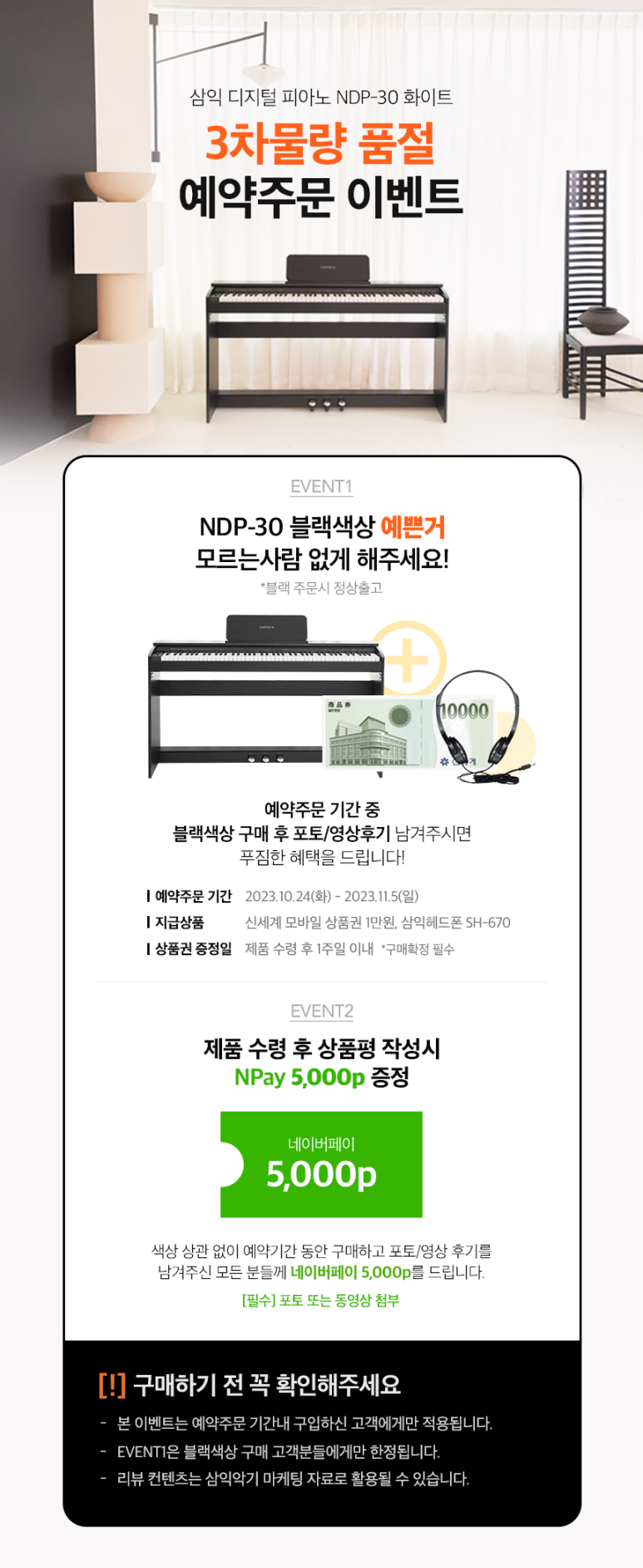 삼익디지털포토 이미지