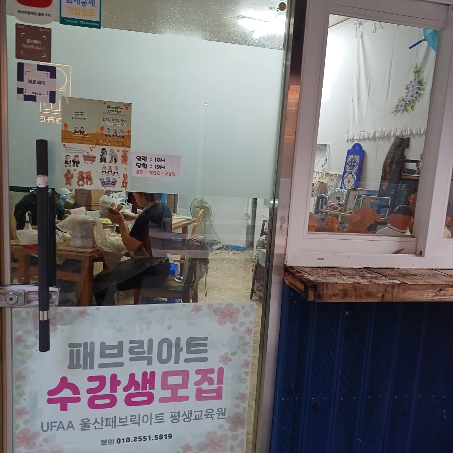 서목아트 이미지